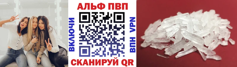 Купить наркотики сайты Байкальск Галлюциногенные грибы Марихуана LSD-25 СОЛЬ АМФ COCAIN