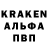 КЕТАМИН ketamine Semen Efimov
