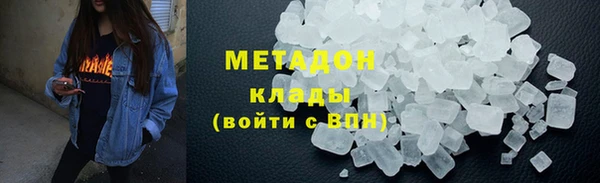 марки nbome Покров