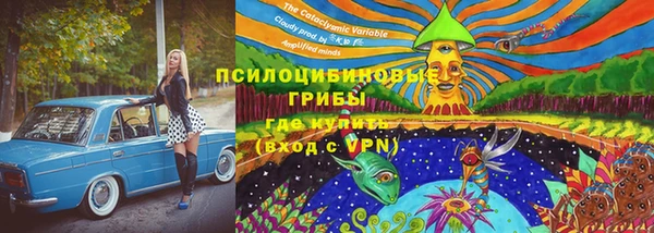 mix Дмитровск