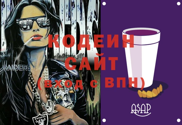 марихуана Аркадак