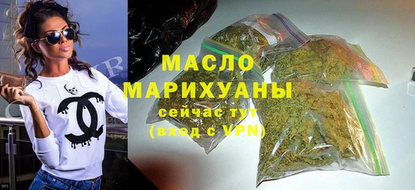 марихуана Аркадак