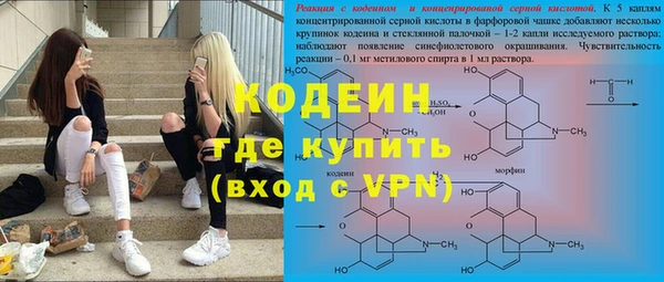 марихуана Аркадак