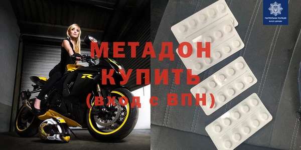 марихуана Аркадак