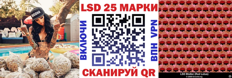 цены наркотик  MEGA   Марки NBOMe 1500мкг  Байкальск 